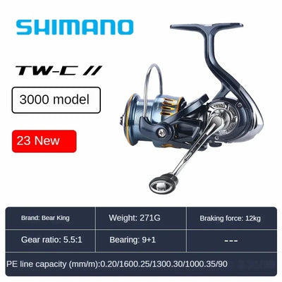 Carrete de pesca giratorio de spinning SHIMANO ULTEGRA