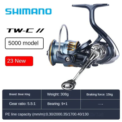 Carrete de pesca giratorio de spinning SHIMANO ULTEGRA