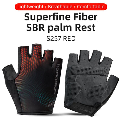 Guantes de ciclismo medio dedo a prueba de golpes ROCKBROS-S257 - MAGICAL OUTDOOR